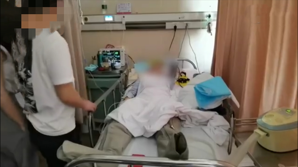 重庆旭阳教育 第391页