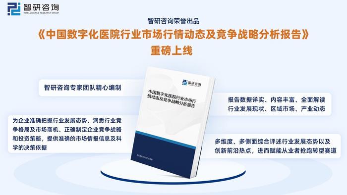 和信贷最新动态与行业趋势，政策影响与创新发展综述