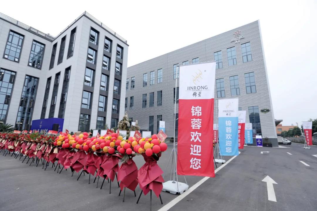 重庆旭阳教育 第384页