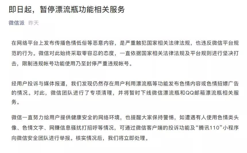 重庆旭阳教育 第383页