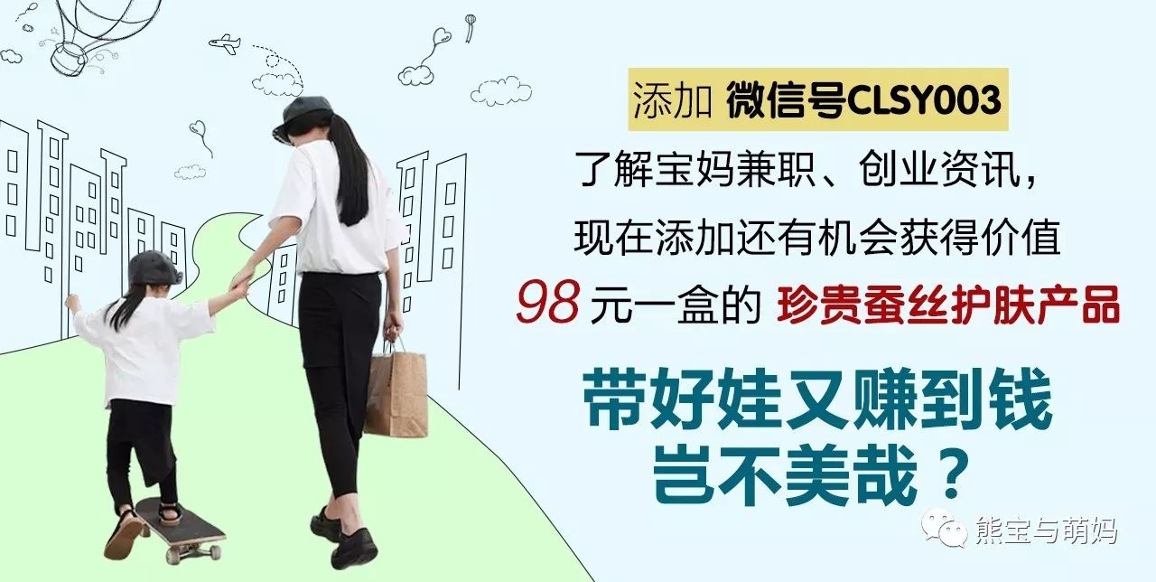 重庆旭阳教育 第379页
