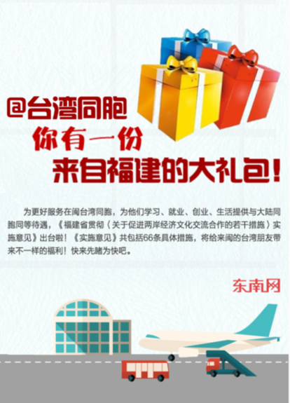2024新澳门资料大全138期,深入探讨方案策略_SE版95.147