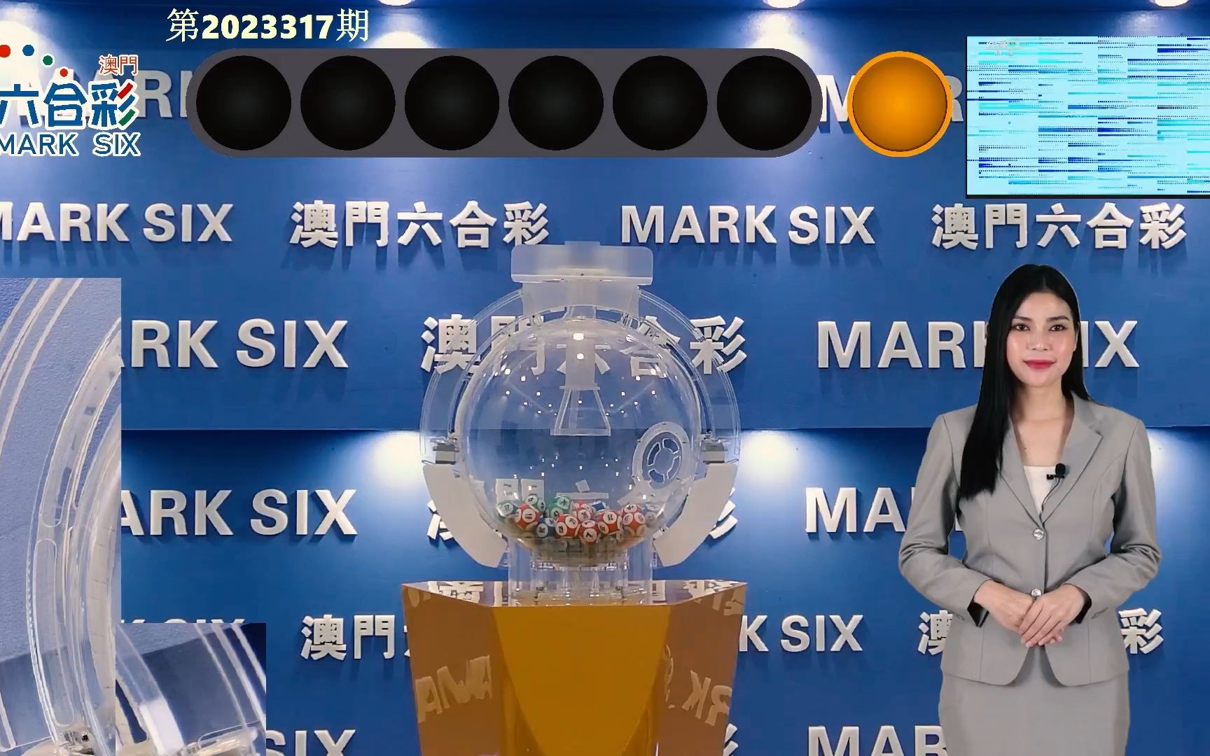 封闭式管理学校 第369页