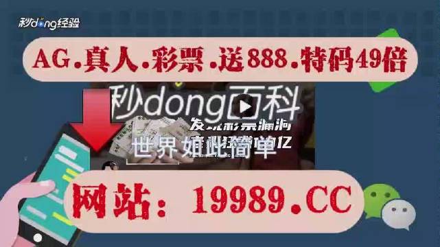 封闭式管理学校 第368页