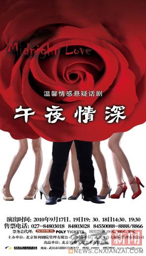 重庆旭阳教育 第372页