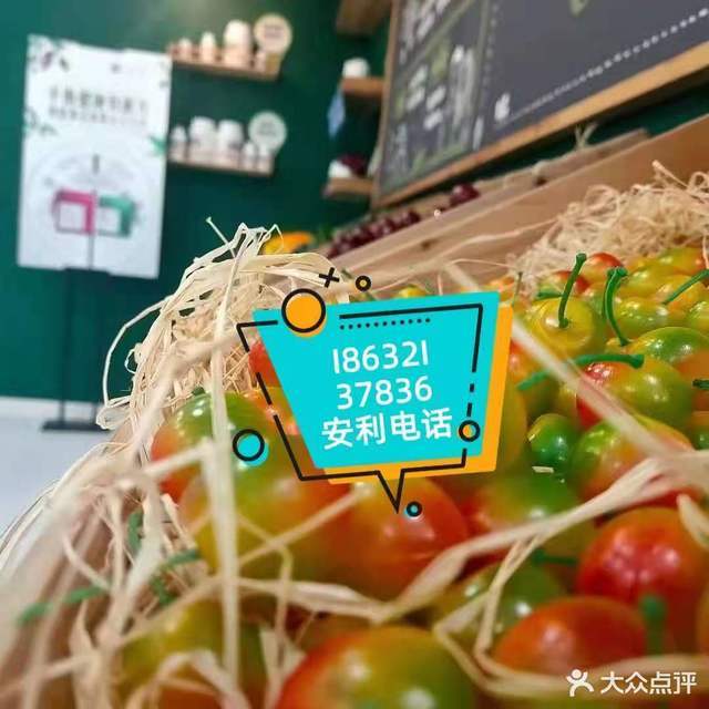 封闭式管理学校 第361页