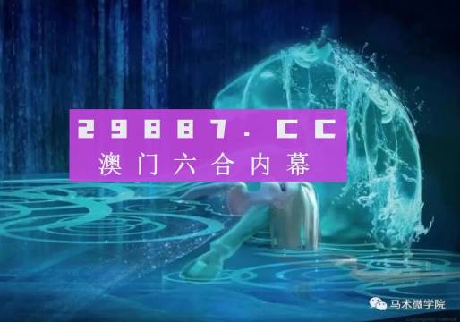 重庆旭阳教育 第367页