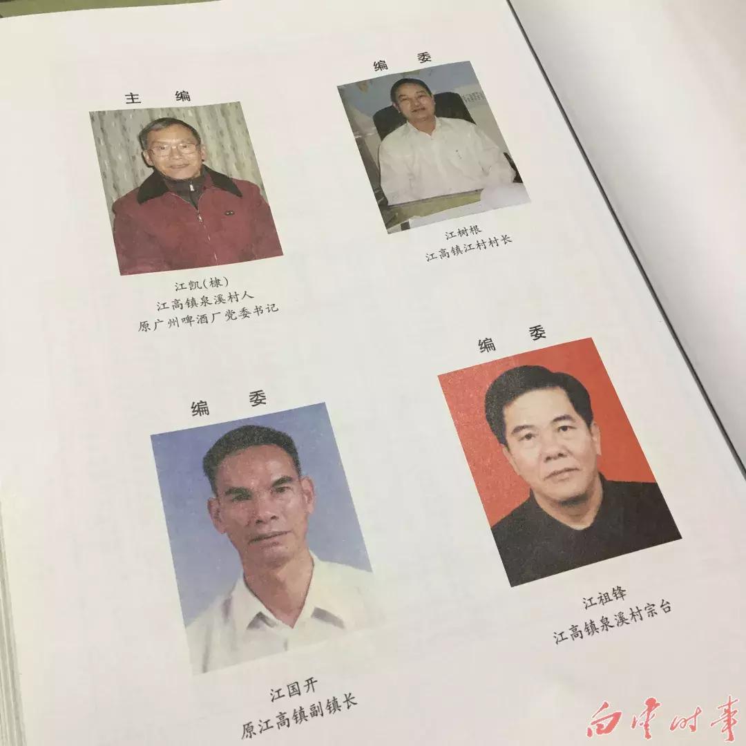 封闭式管理学校 第358页