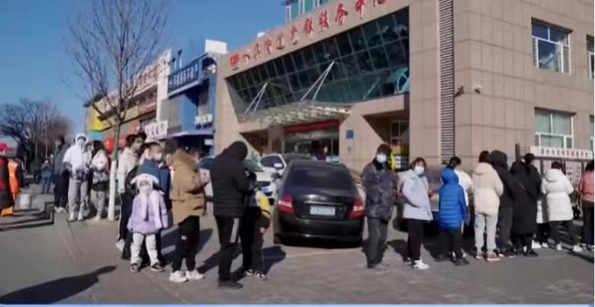 封闭式管理学校 第346页