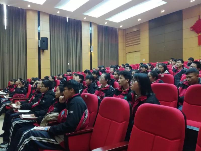 封闭式管理学校 第344页