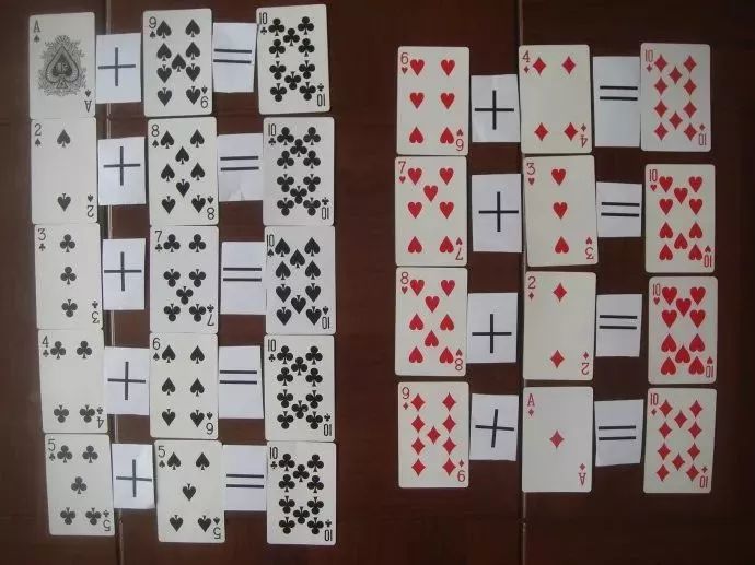 封闭式管理学校 第338页