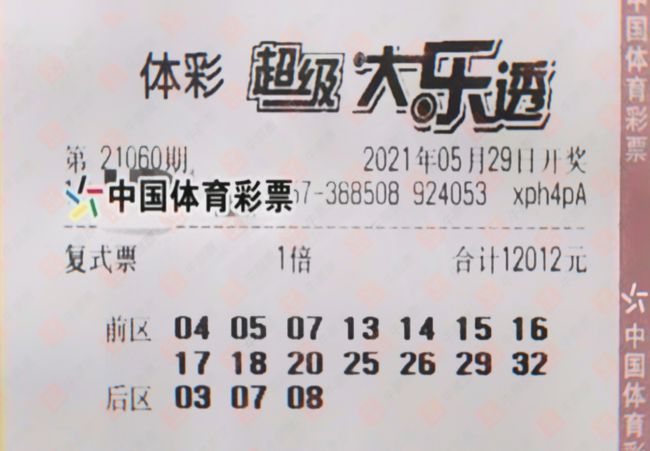 重庆旭阳教育 第345页