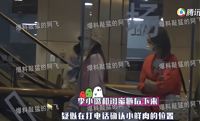 重庆旭阳教育 第336页