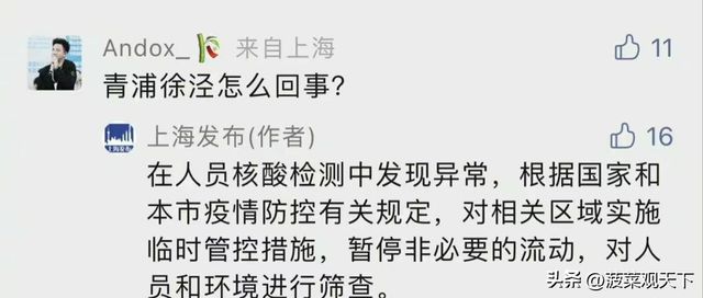 重庆旭阳教育 第335页