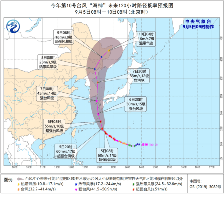 重庆旭阳教育 第334页