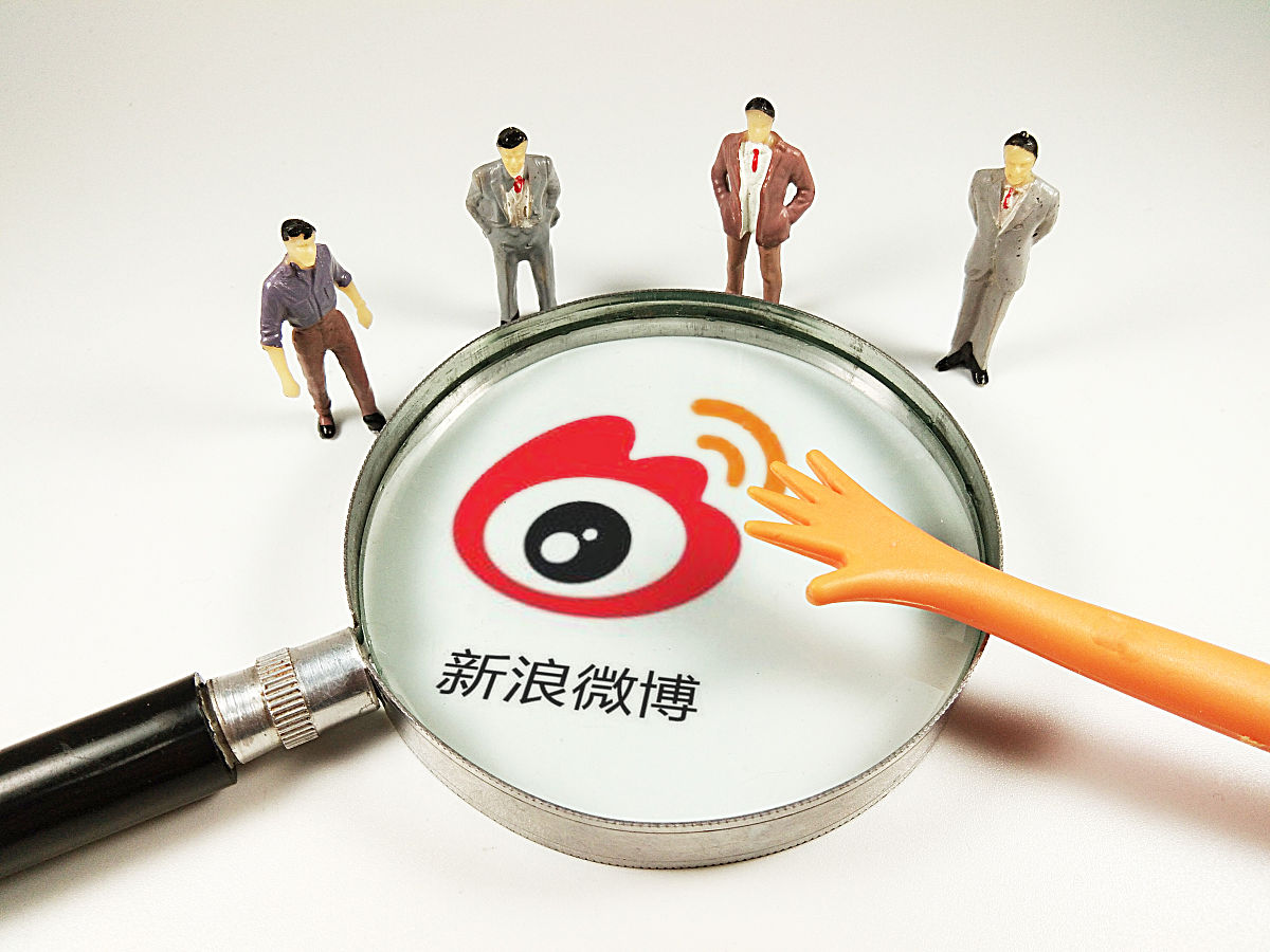 儿童教育 第320页