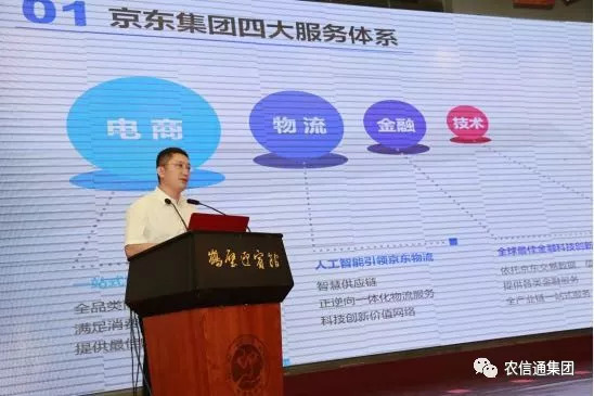 儿童教育 第314页