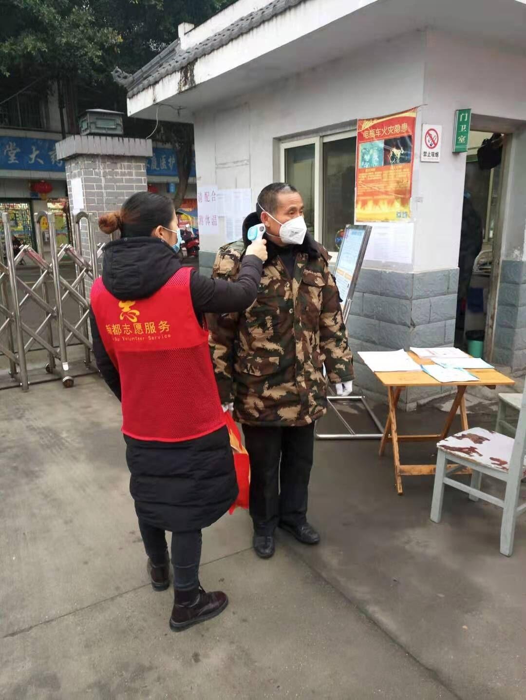 成都郫县疫情最新消息，疫情下的温情日常