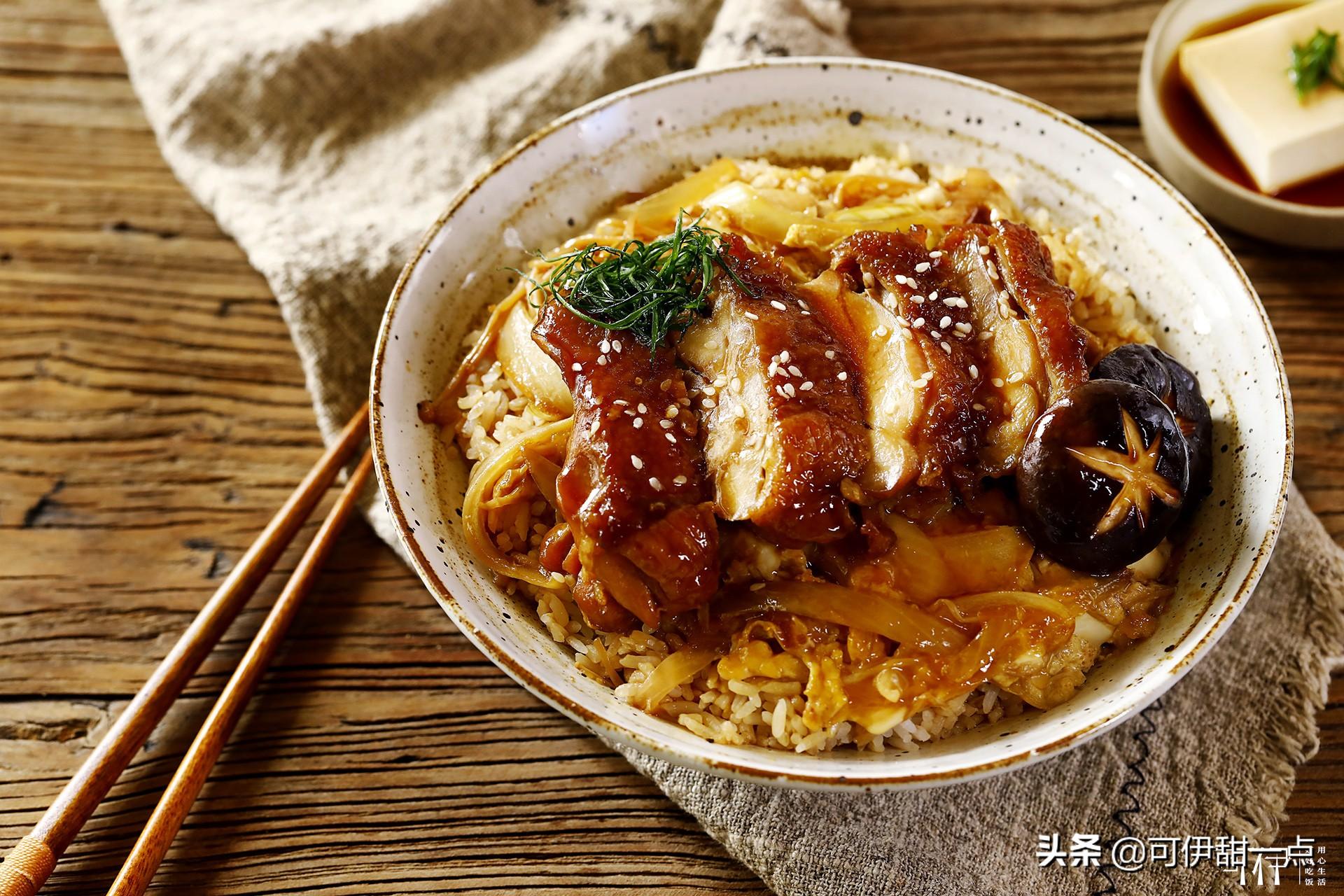 重庆旭阳教育 第313页