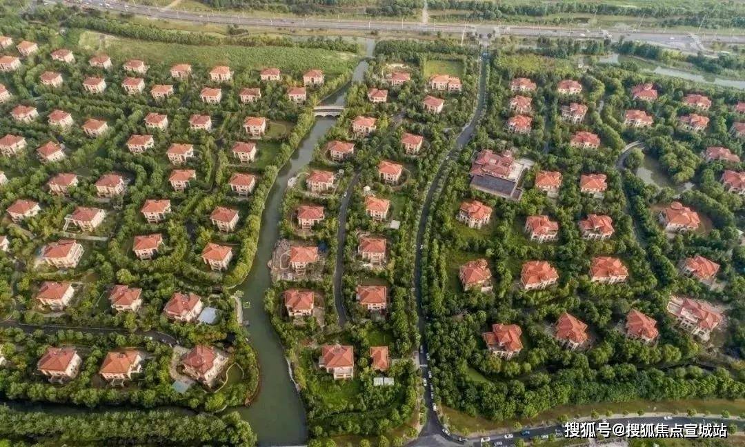 封闭式管理学校 第306页