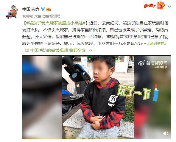 旭阳教育特训学校 第316页