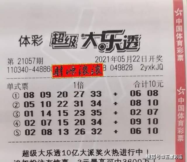 儿童教育 第275页