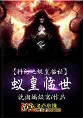 太初最新章节揭秘，神秘世界的崭新篇章探索