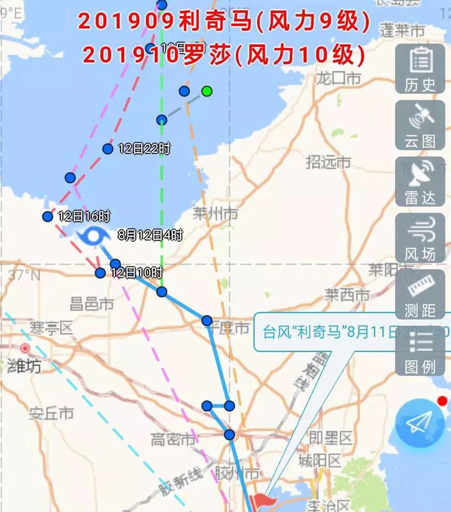 儿童教育 第247页