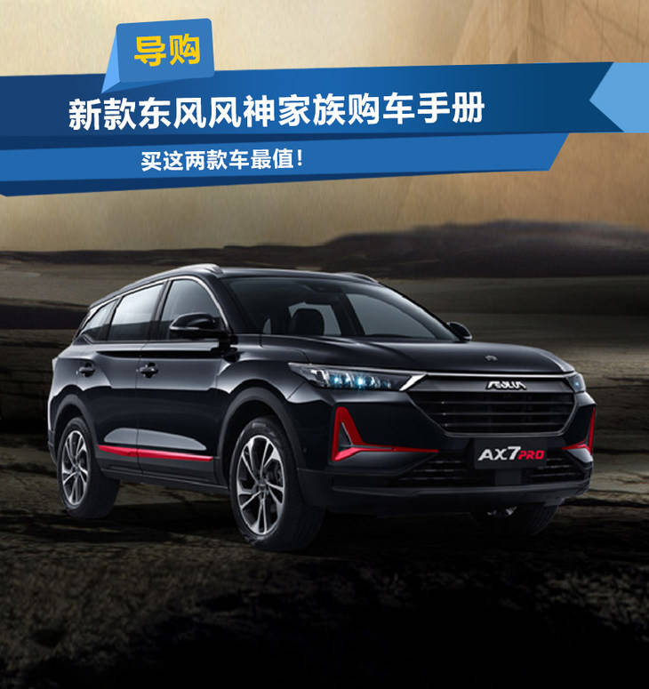 儿童教育 第172页
