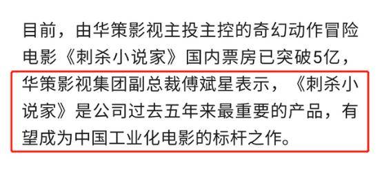 关于最新AV小说的观点论述与涉黄问题的探讨