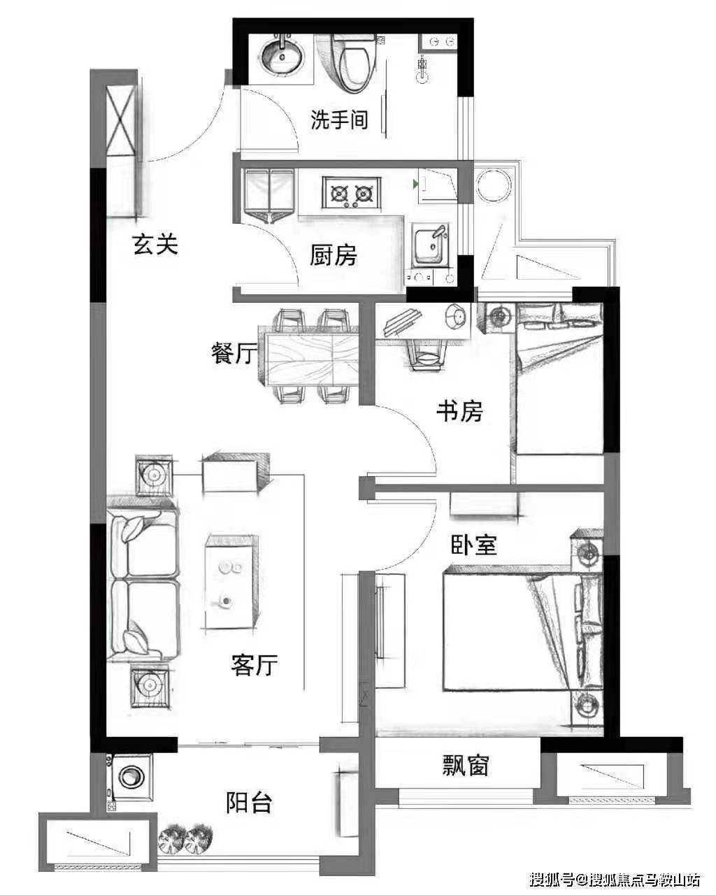 儿童教育 第139页