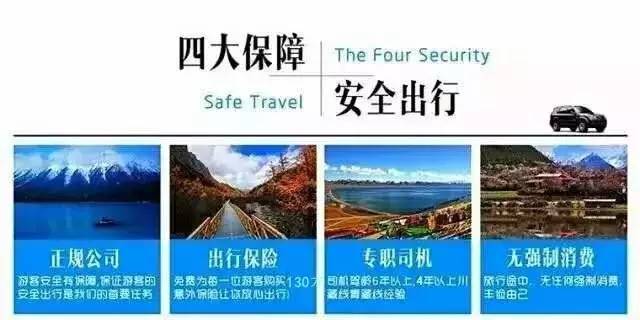 第559页