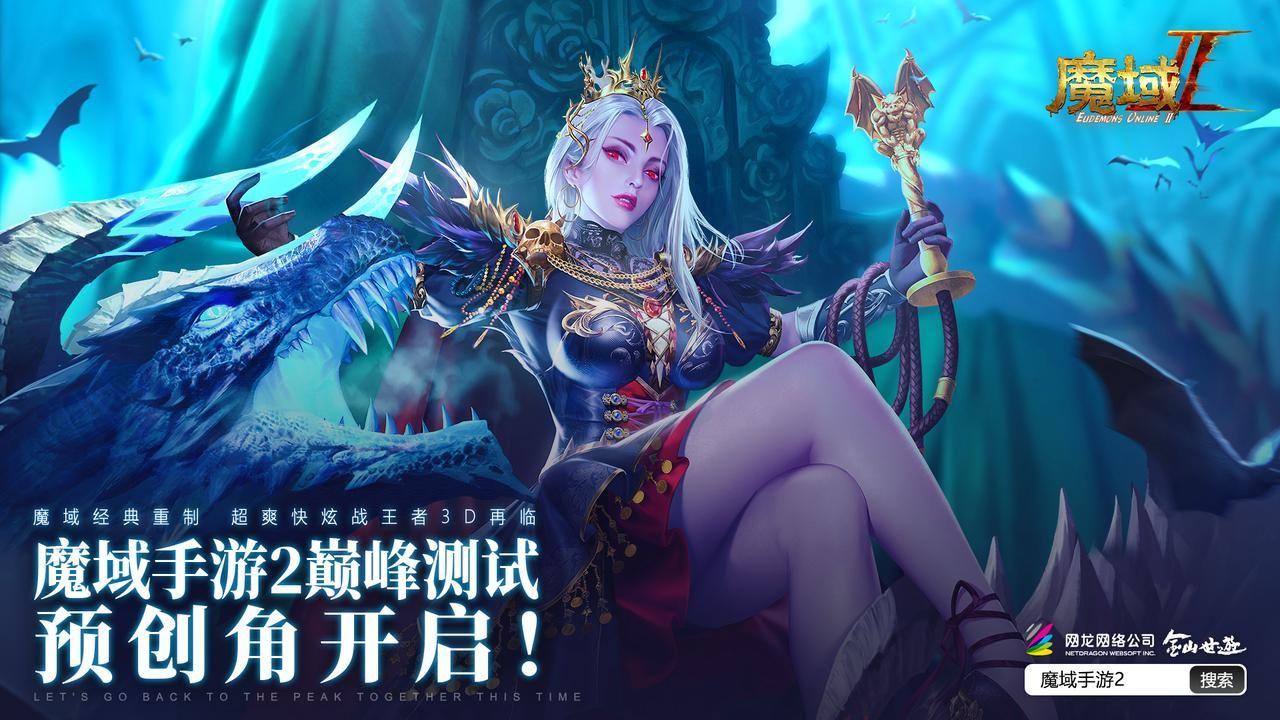 封闭式管理学校 第117页