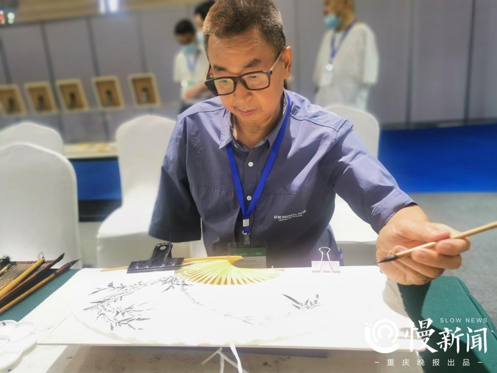 封闭式管理学校 第113页