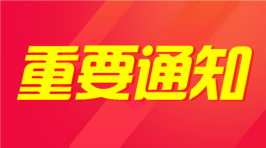 第423页