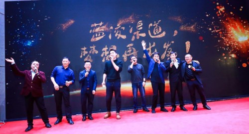 道道通最新动态，拥抱变化，自信闪耀，一路向前