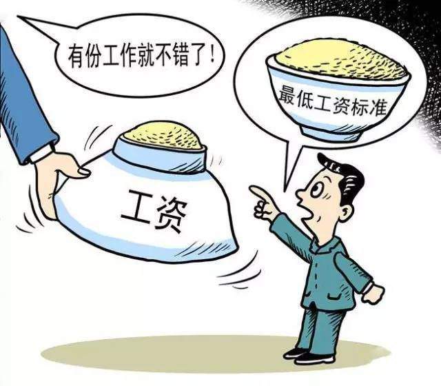 关于工伤的最新规定，科技重塑保障，守护劳动者未来