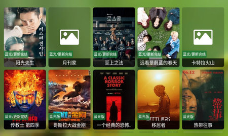 电影爱好者首选，最新电影在线观看网站