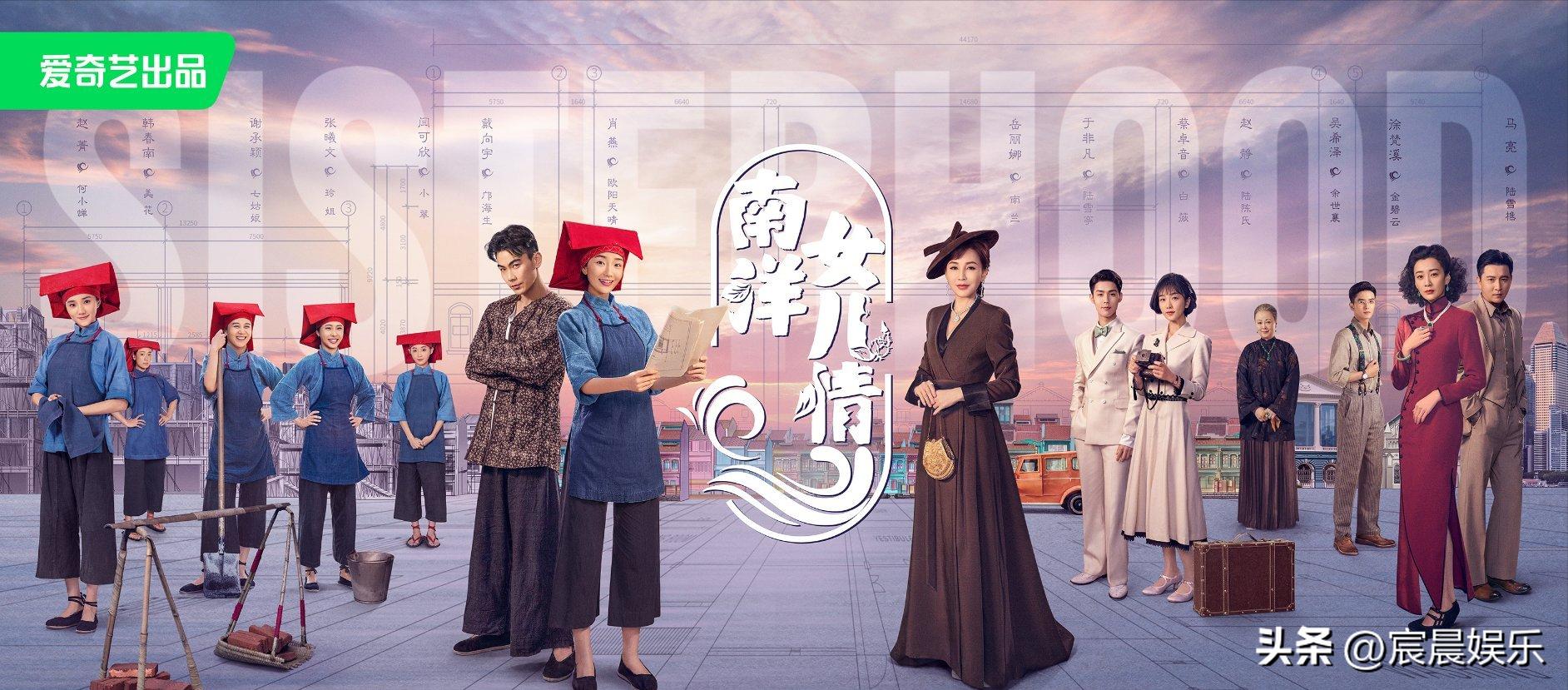 探索影视魅力，巷弄深处的特色小店——2017年最新电视剧一览