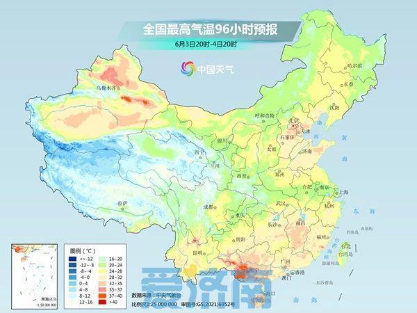 济南市天气预报最新更新