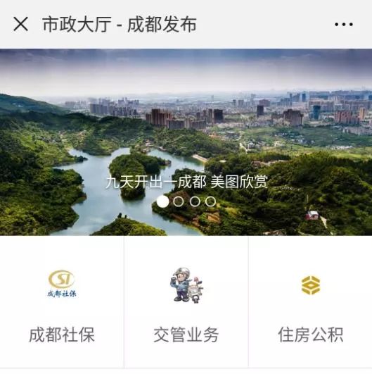 千岛湖最新招聘信息揭秘，探寻特色小店奇遇之旅
