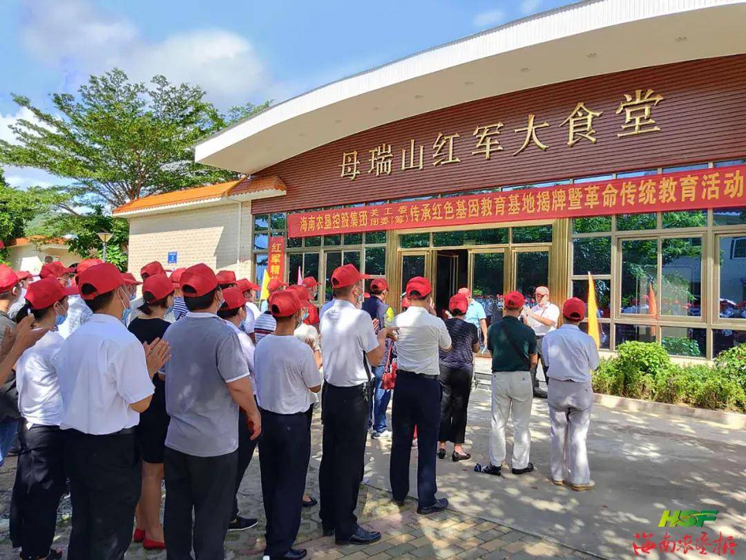 旭阳教育特训学校 第66页