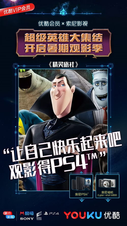旭阳教育特训学校 第349页