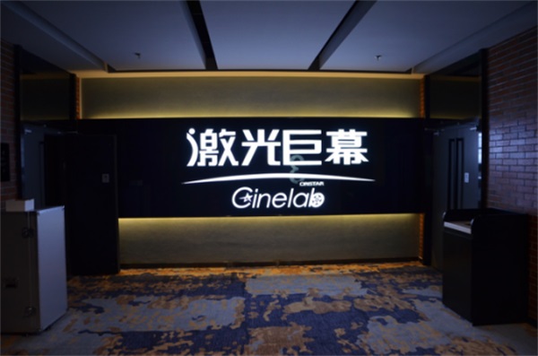 最新电视品牌引领未来视听潮流