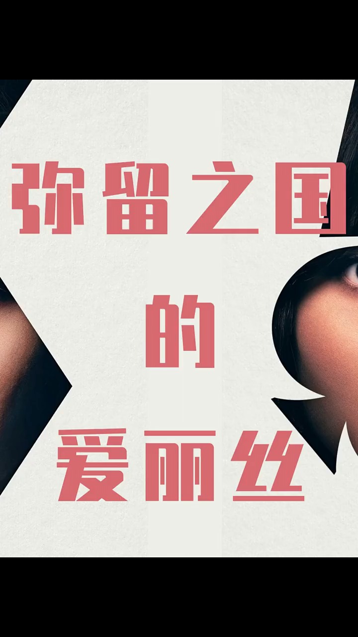 最新避孕技术，科技掌控未来生育选择
