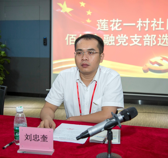 佰仟最新动态，掌握新技能与任务的步骤指南