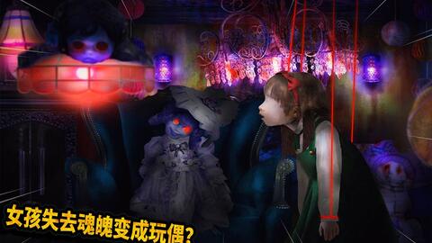 最新集体游戏，小巷深处的神秘乐园探险记