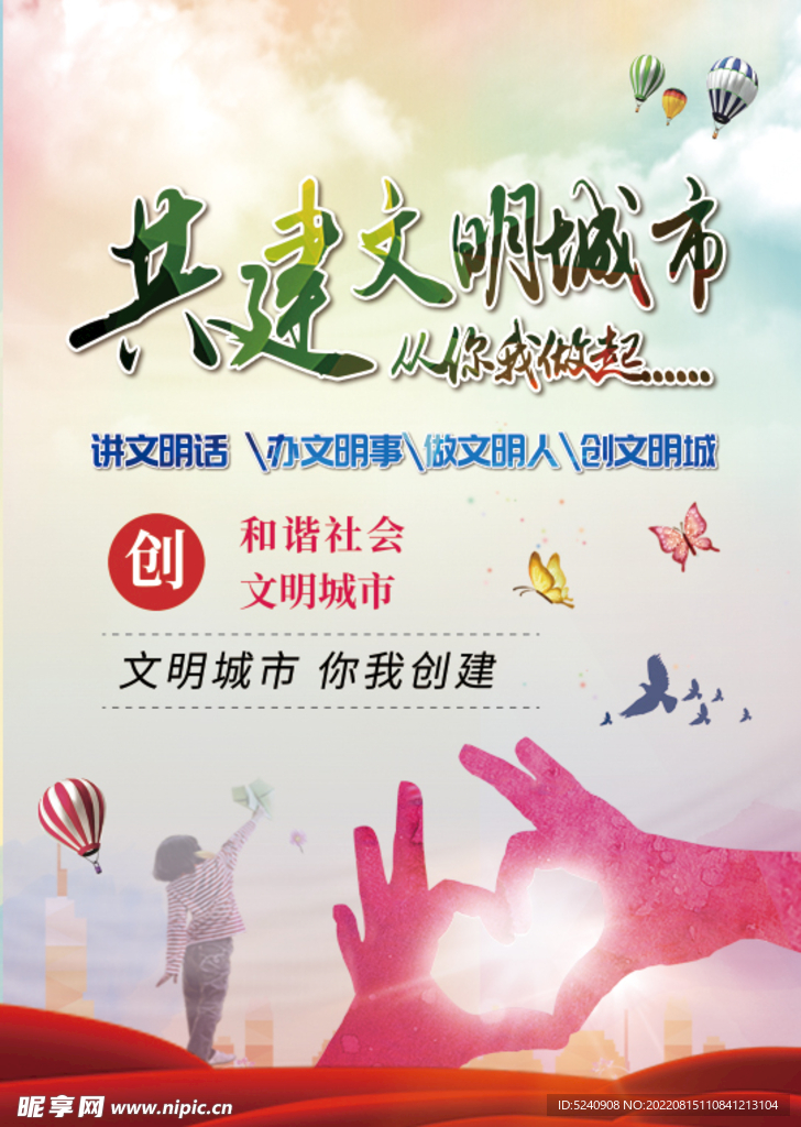 最新广告图片，爱的瞬间与温馨日常的温馨日常展现