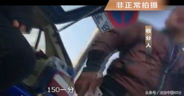最新空手赚钱方法与观点论述