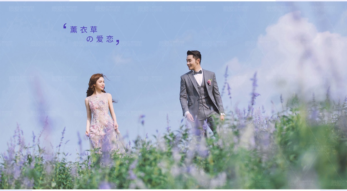婚纱最新相册，学习、变化，成就浪漫人生之旅
